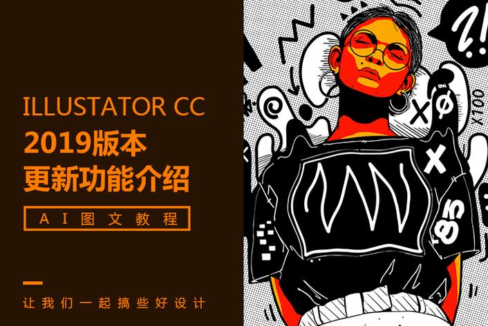 王一博 - 片场幕后花絮